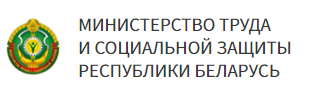 Трудоустройство молодежи в свободное от учебы время